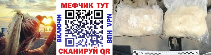 Что такое Новая Ляля Кокаин  АМФ  Марихуана  Псилоцибиновые грибы  A-PVP  Гашиш 