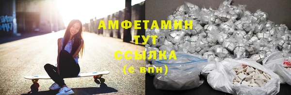 бошки Магадан