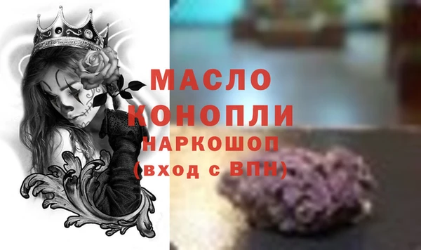 крисы Липки