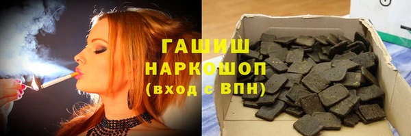 бошки Магадан