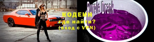 метамфетамин Майский