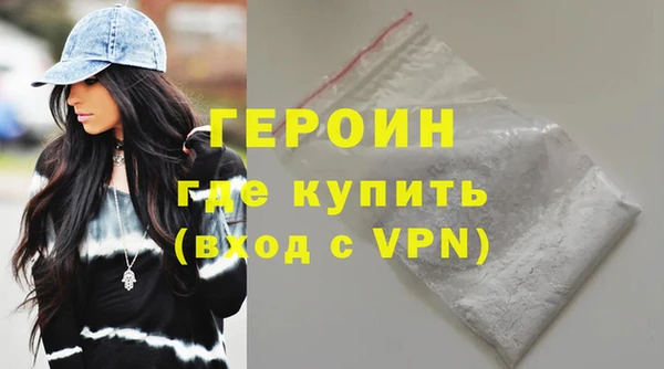 амфетамин Магас