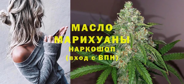 амфетамин Магас