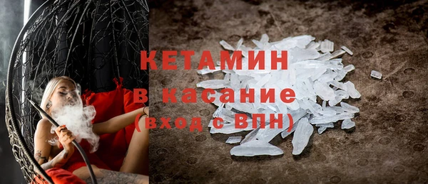 метадон Аксай