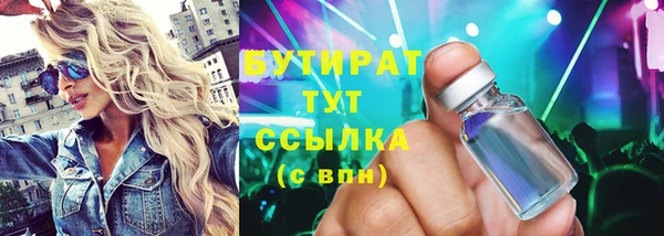 MDMA Лихославль