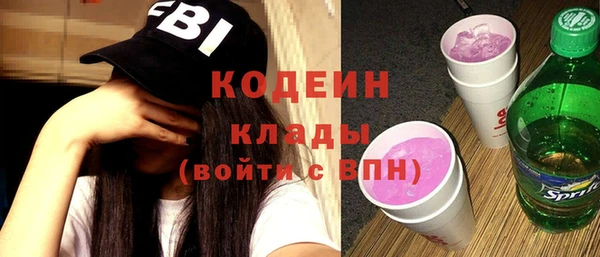 амфетамин Магас