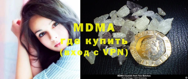 бошки Магадан