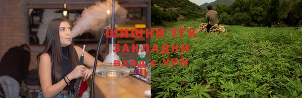 амфетамин Магас