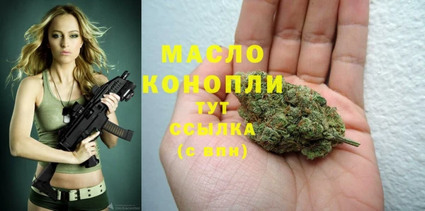 бошки Магадан