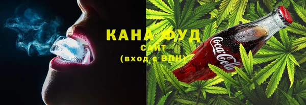 бошки Магадан