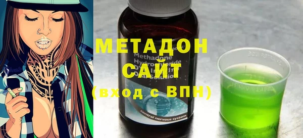 амфетамин Магас