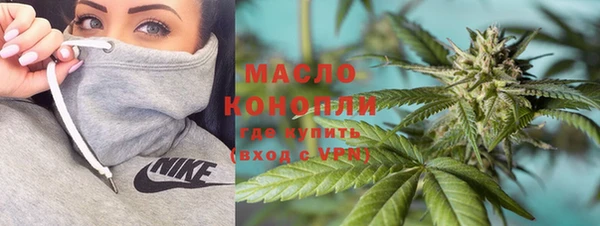 амфетамин Магас