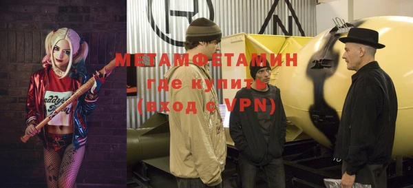 бошки Магадан