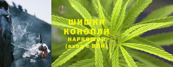 амфетамин Магас