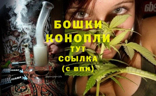 амфетамин Магас