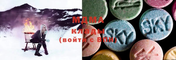 бошки Магадан
