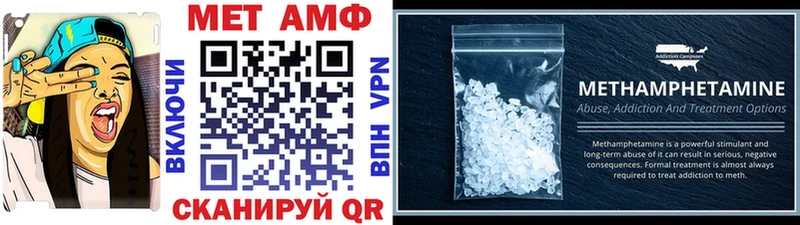 купить  сайты  Новая Ляля  МЕТАМФЕТАМИН кристалл 