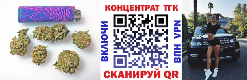 Дистиллят ТГК THC oil  Новая Ляля 